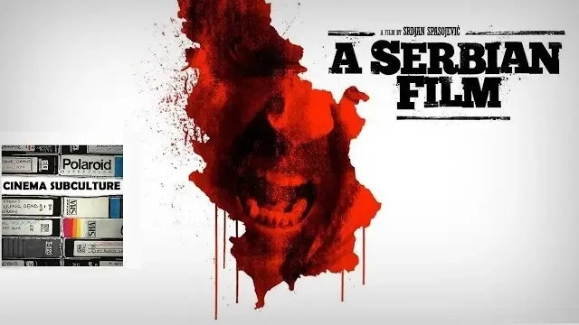 এ সার্বিয়ান ফিল্ম মুভি ডাউনলোড লিংক – A Serbian Film Movie Download Link