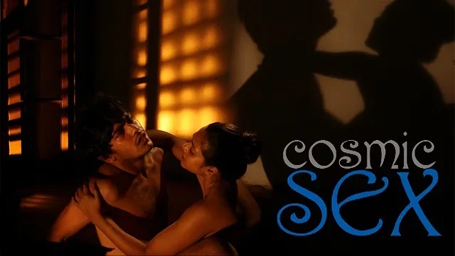 কসমিক সেক্স মুভি ডাউনলোড লিংক – Cosmic Sex Movie Download Link