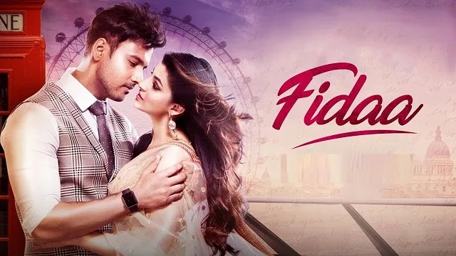 ফিদা মুভি ডাউনলোড লিংক – Fidaa Movie Download Link