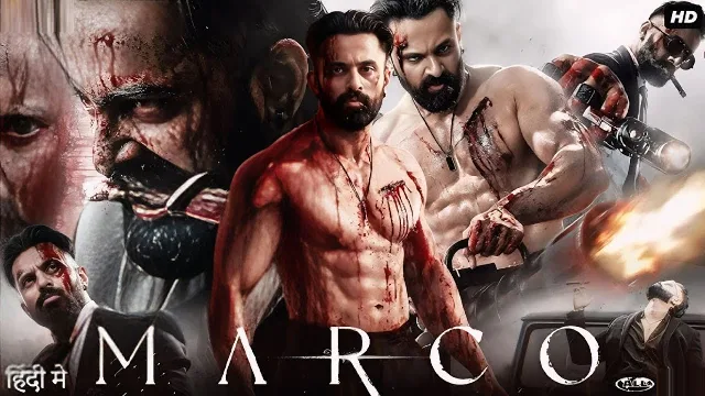 মার্কো ফুল মুভি ডাউনলোড লিংক – Marco Full Movie Download Link (Hindi Dubbed)