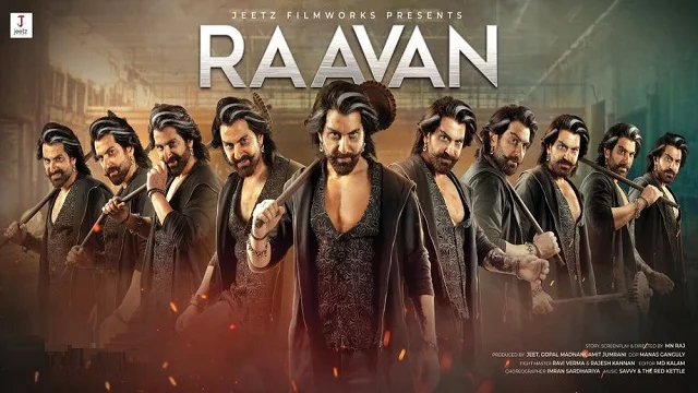 রাবণ মুভি ডাউনলোড লিংক – Raavan Movie Download Link