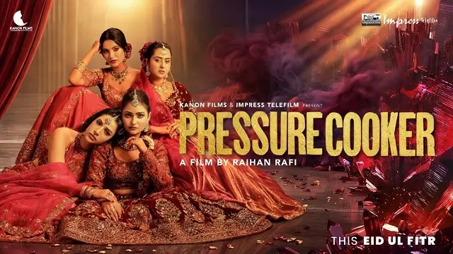 Pressure Cooker (প্রেশার কুকার) মুভি ডাউনলোড ২০২৬ – Full HD 1080p Quality
