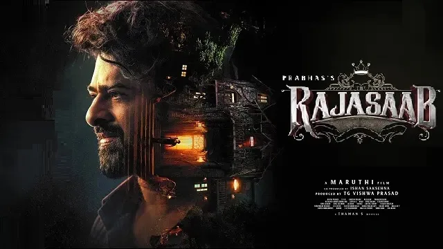 রাজা সাব মুভি ডাউনলোড লিংক – Raja Saab Movie Download Link
