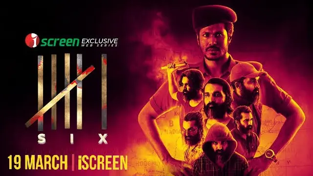 সিক্স ওয়েব সিরিজ ডাউনলোড লিংক – Six Web Series Download Link