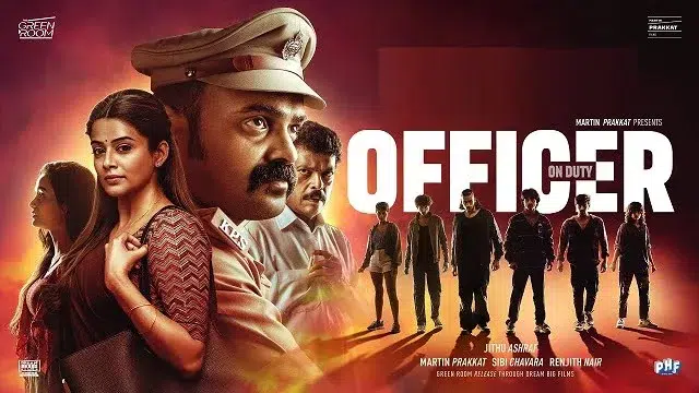 অফিসার অন ডিউটি মুভি ডাউনলোড লিংক – Officer on Duty Movie Download Link